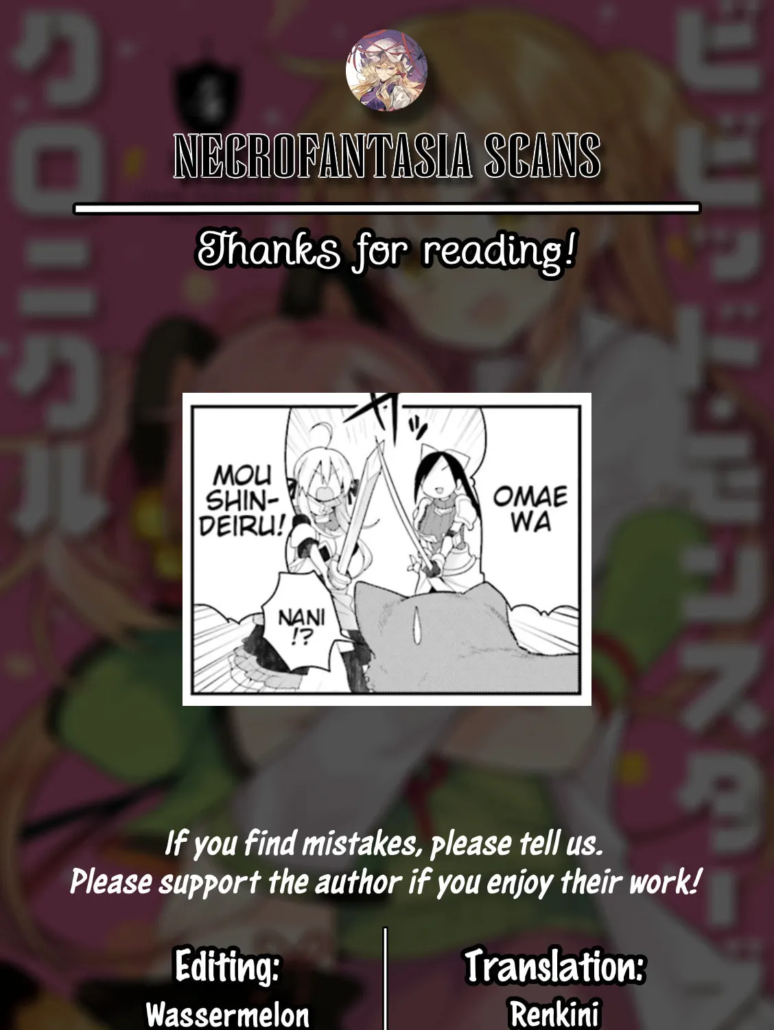 Read Vivid Monsters Chronicle chapter 33 image 20 on Lezhin