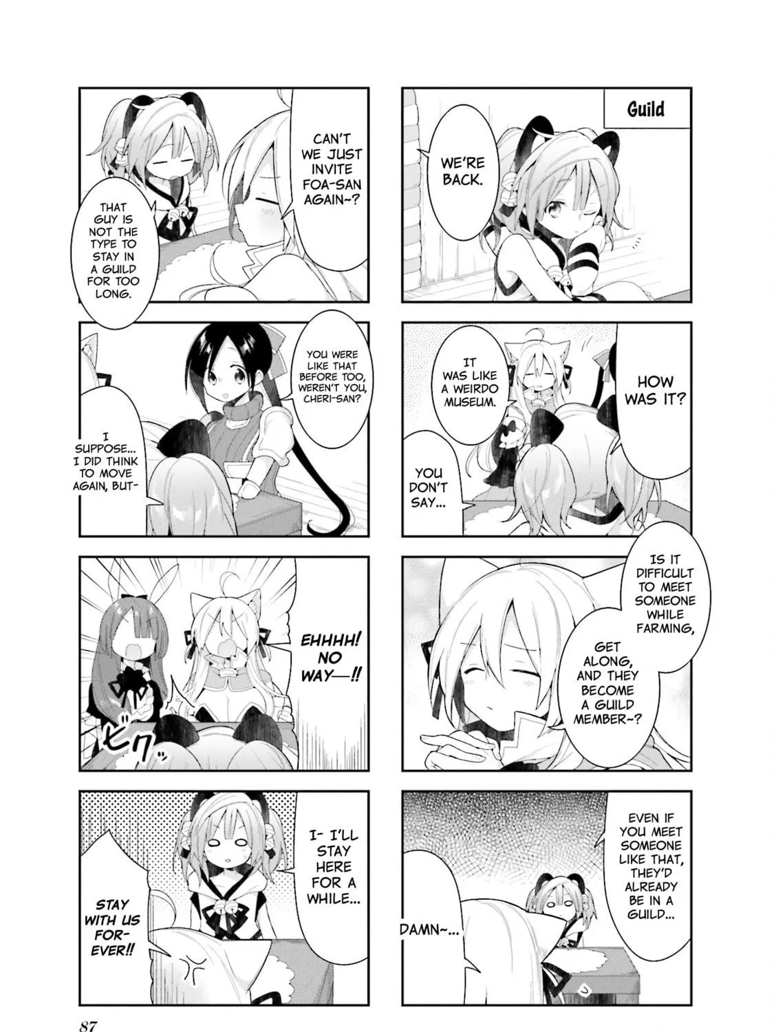 Read Vivid Monsters Chronicle chapter 34 image 16 on Lezhin