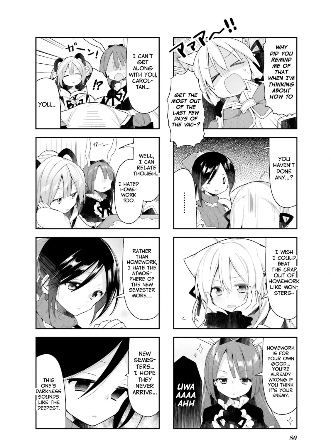 Read Vivid Monsters Chronicle chapter 34 image 2 on Lezhin