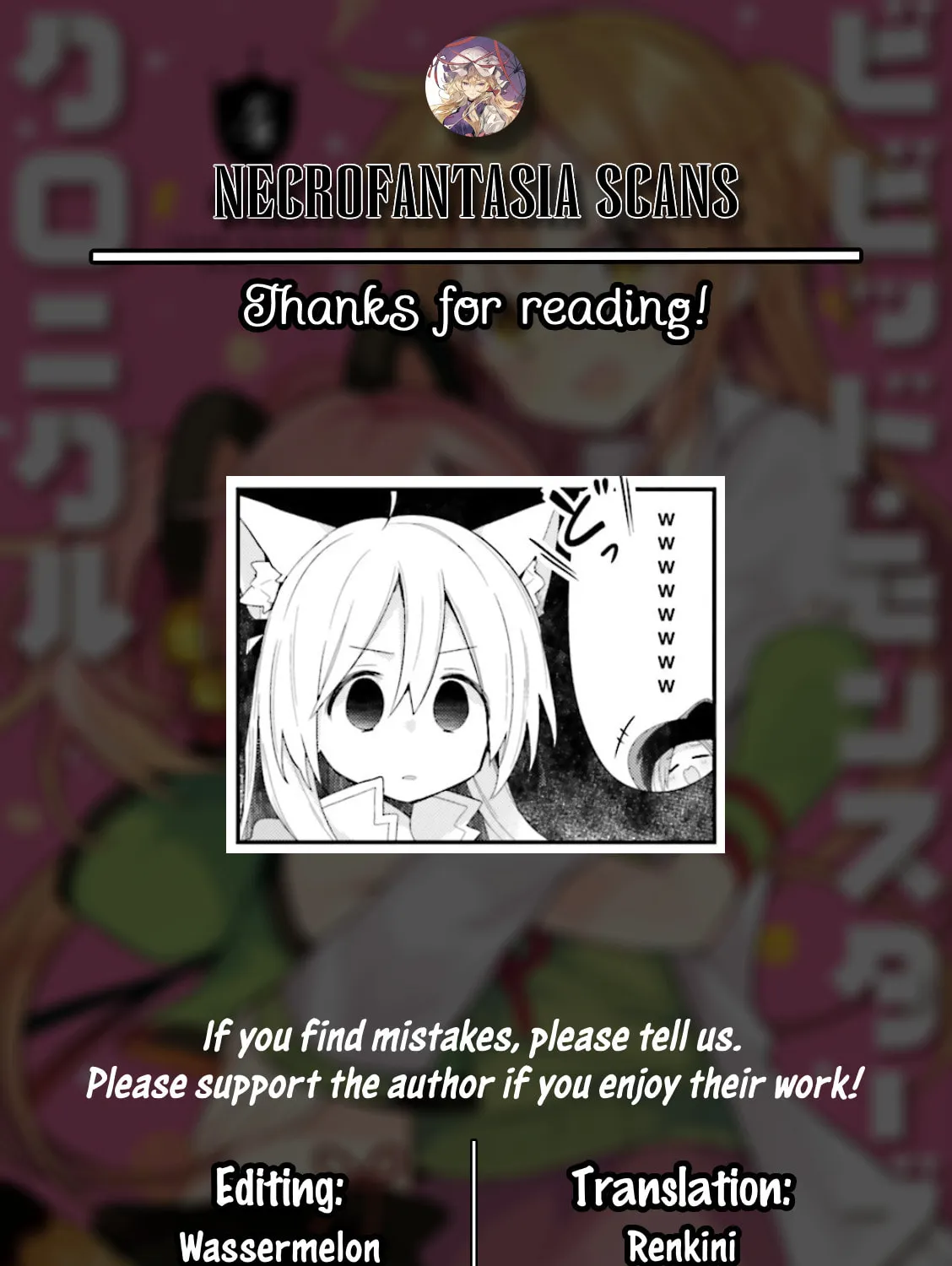 Read Vivid Monsters Chronicle chapter 34 image 20 on Lezhin