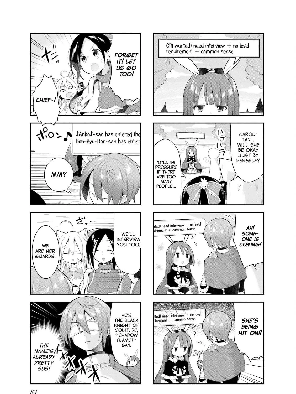 Read Vivid Monsters Chronicle chapter 34 image 8 on Lezhin