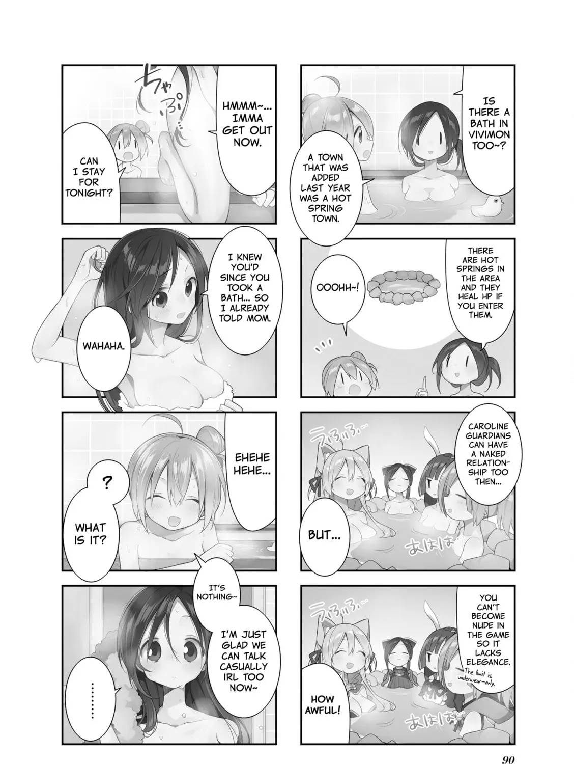 Read Vivid Monsters Chronicle chapter 35 image 2 on Lezhin