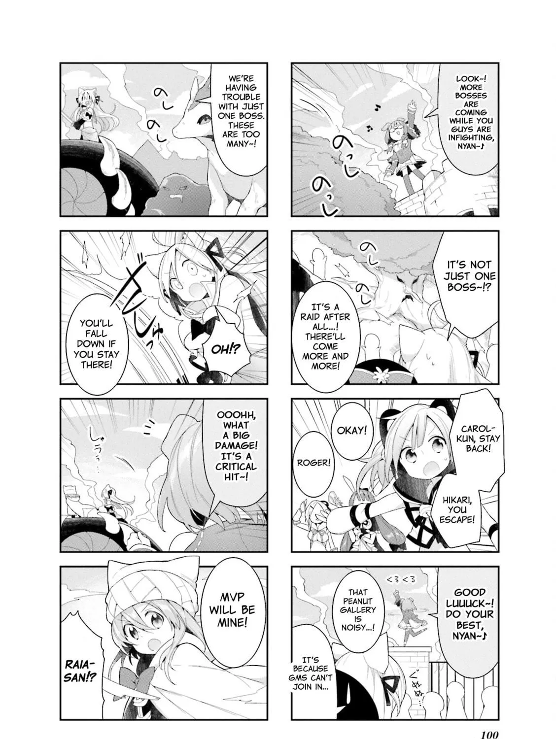 Read Vivid Monsters Chronicle chapter 35 image 22 on Lezhin