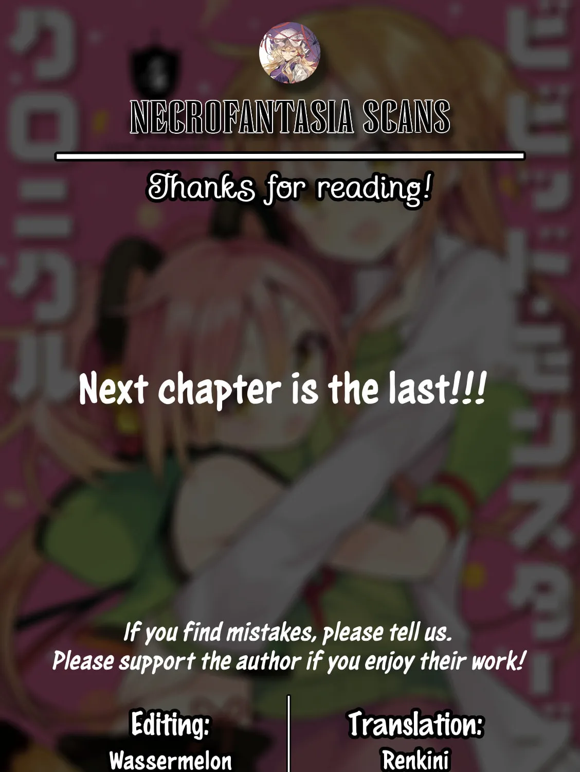 Read Vivid Monsters Chronicle chapter 35 image 24 on Lezhin