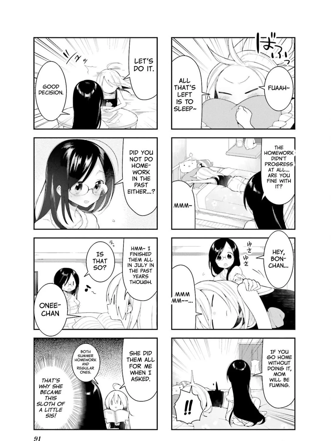 Read Vivid Monsters Chronicle chapter 35 image 4 on Lezhin
