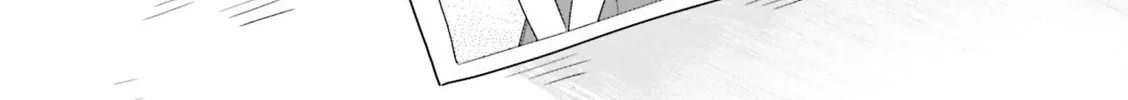 Read Vivid Monsters Chronicle chapter 36.5 image 13 on Lezhin