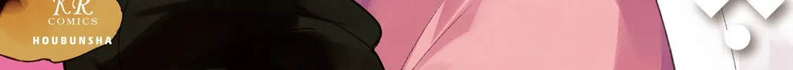 Read Vivid Monsters Chronicle chapter 36.5 image 15 on Lezhin