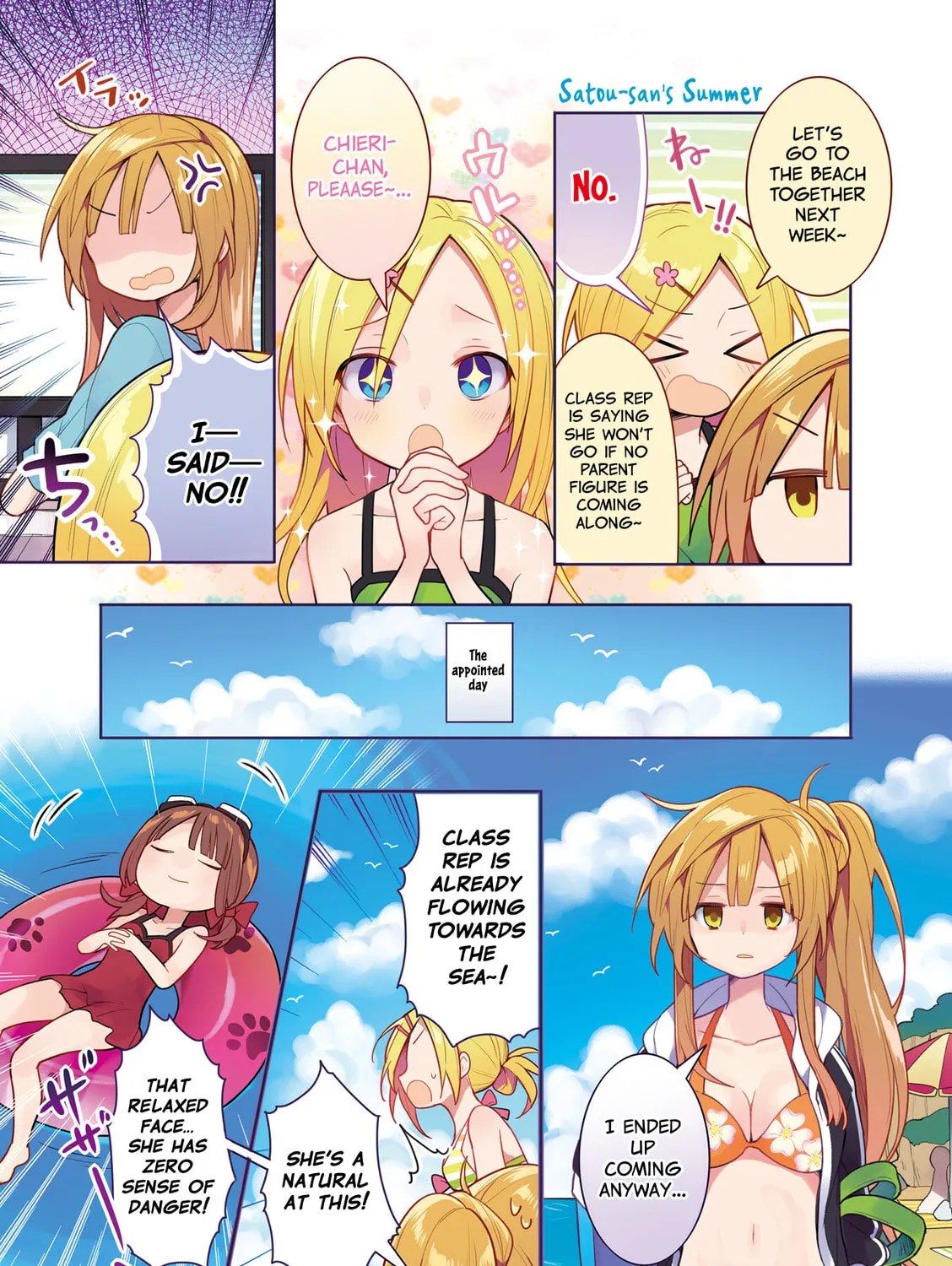Read Vivid Monsters Chronicle chapter 36.5 image 26 on Lezhin