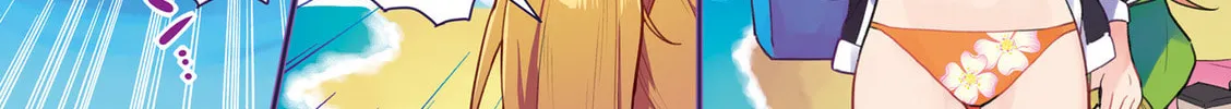 Read Vivid Monsters Chronicle chapter 36.5 image 27 on Lezhin