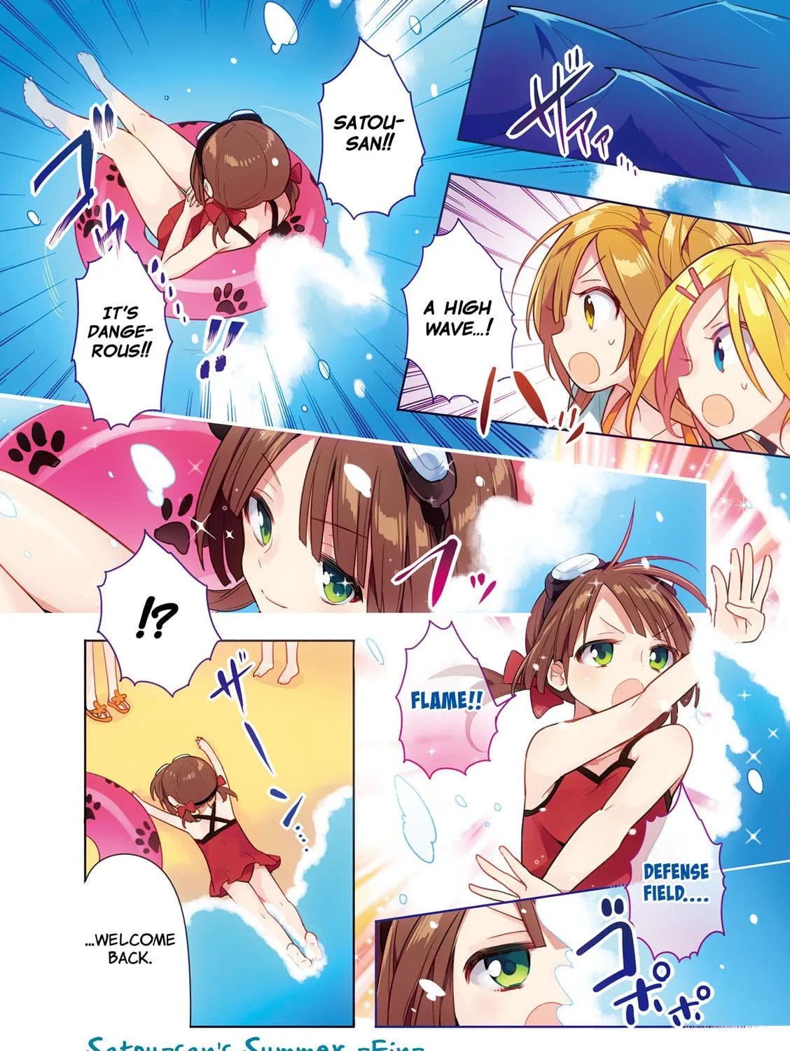 Read Vivid Monsters Chronicle chapter 36.5 image 28 on Lezhin