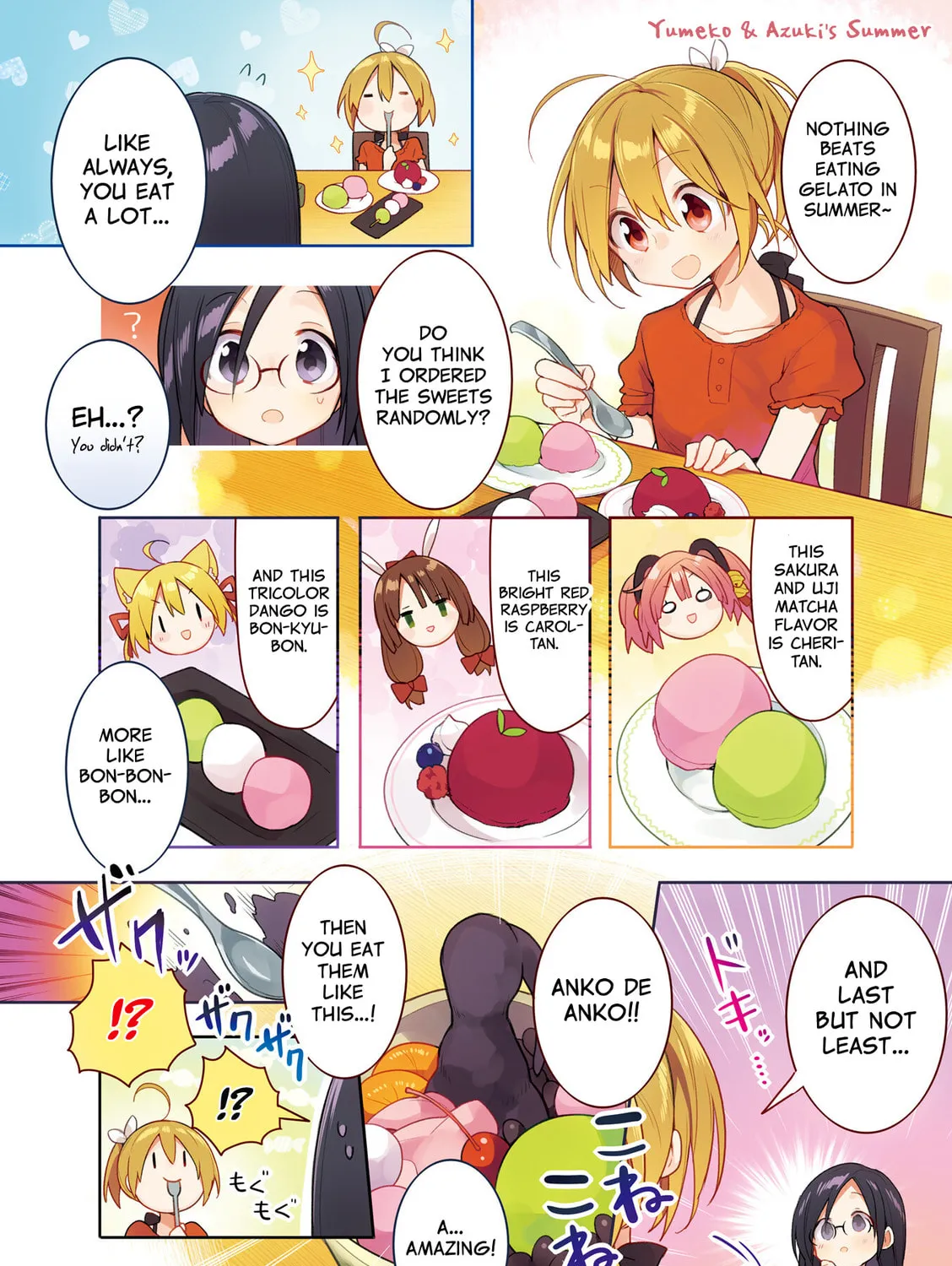 Read Vivid Monsters Chronicle chapter 36.5 image 30 on Lezhin