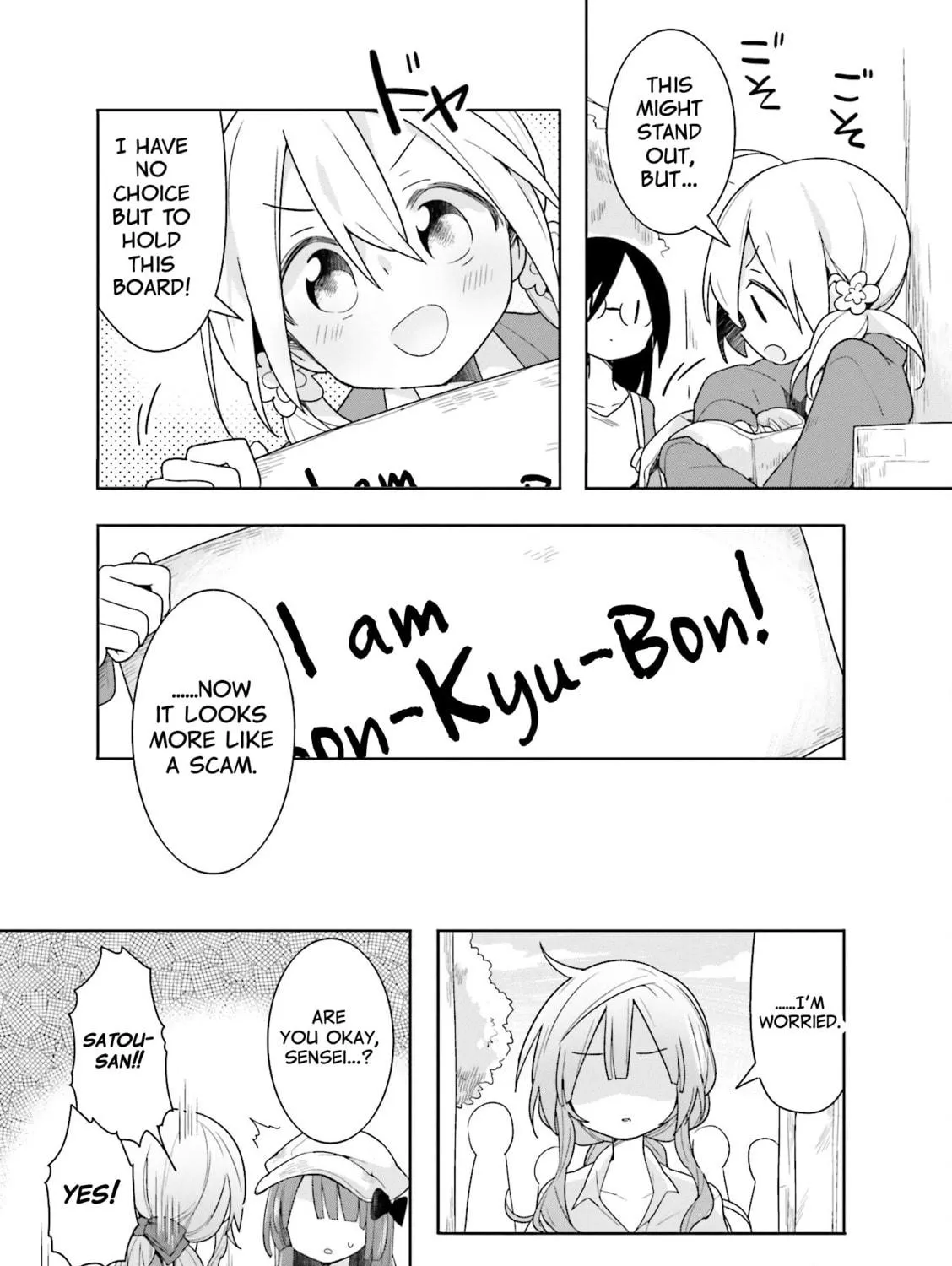 Read Vivid Monsters Chronicle chapter 36.5 image 4 on Lezhin