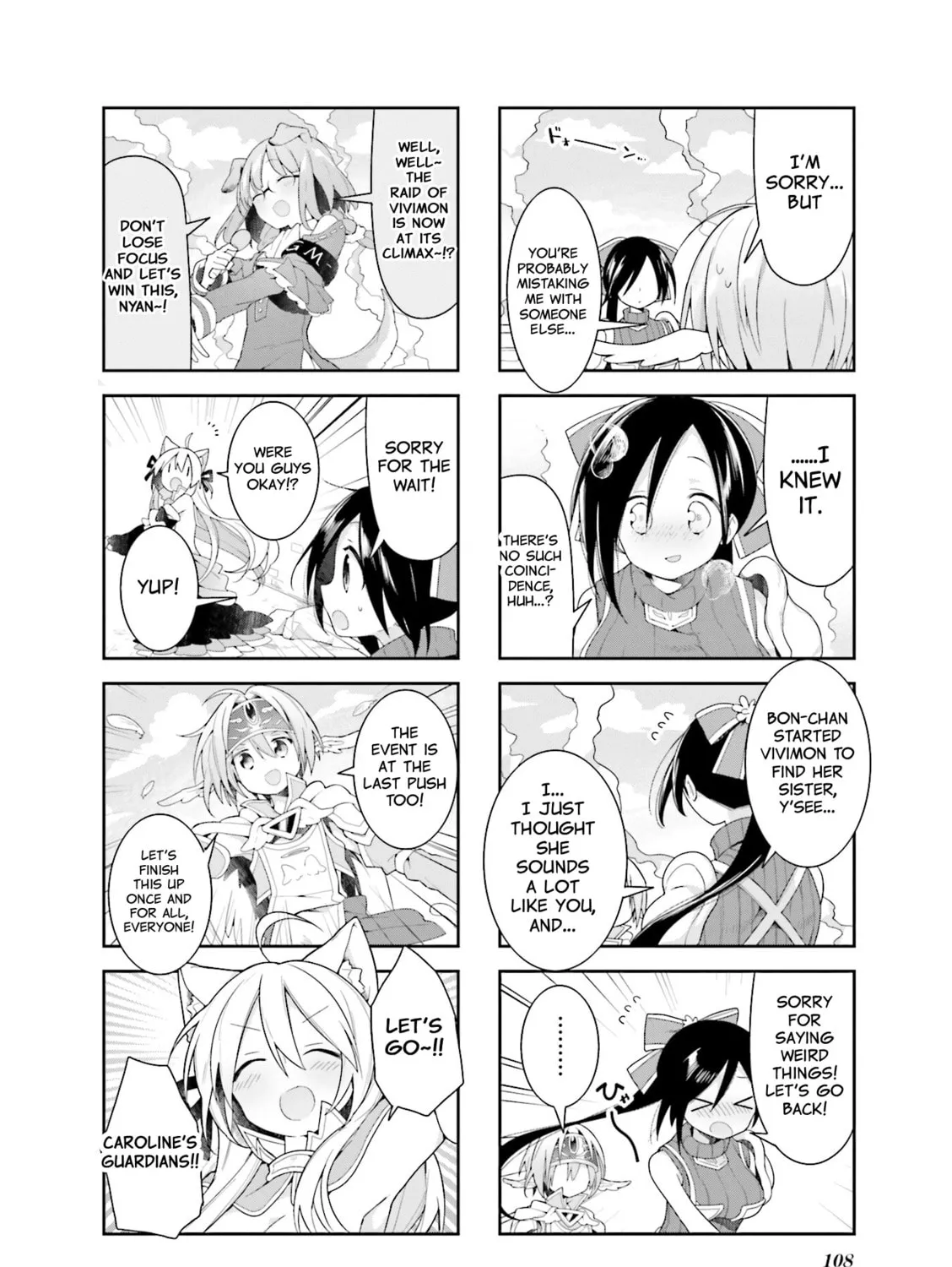 Read Vivid Monsters Chronicle chapter 36 image 14 on Lezhin
