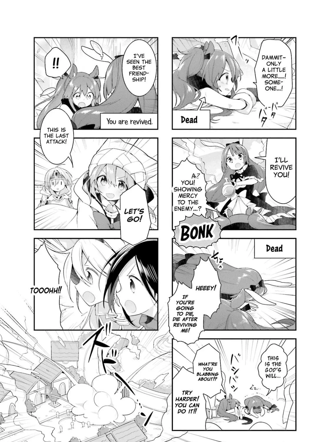 Read Vivid Monsters Chronicle chapter 36 image 16 on Lezhin