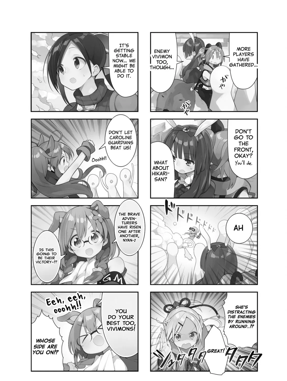 Read Vivid Monsters Chronicle chapter 36 image 2 on Lezhin