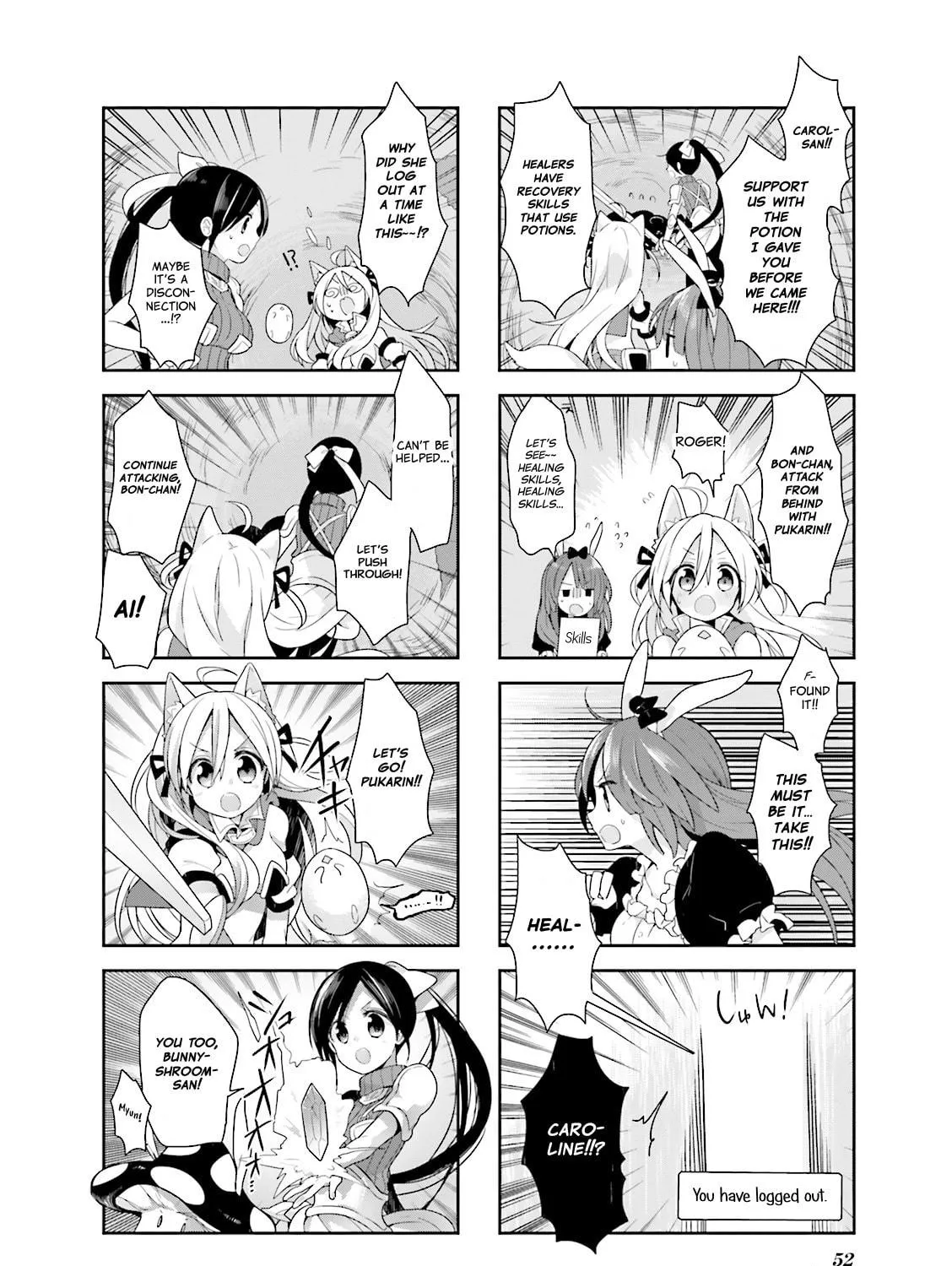 Read Vivid Monsters Chronicle chapter 4 image 10 on Lezhin