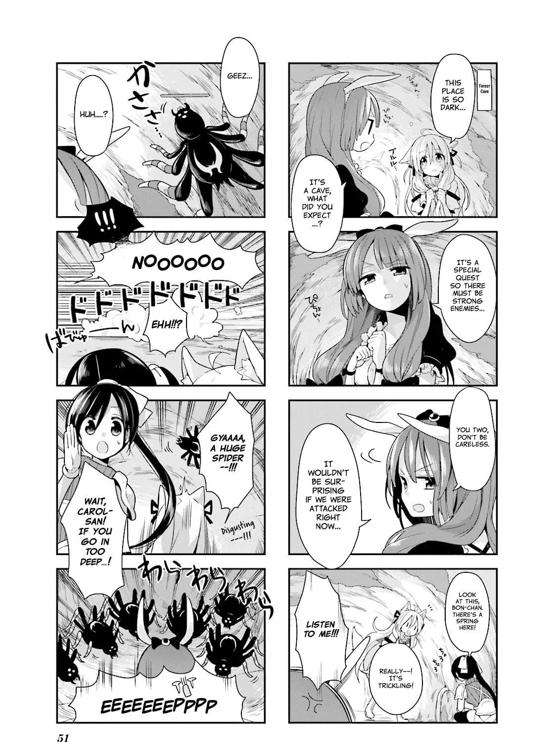 Read Vivid Monsters Chronicle chapter 4 image 8 on Lezhin