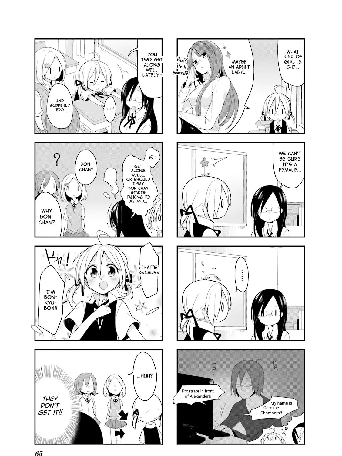 Read Vivid Monsters Chronicle chapter 5 image 12 on Lezhin