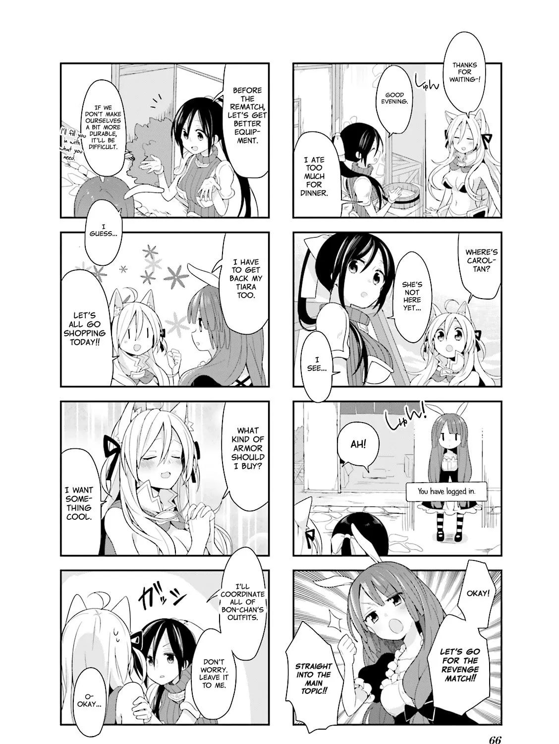 Read Vivid Monsters Chronicle chapter 5 image 14 on Lezhin