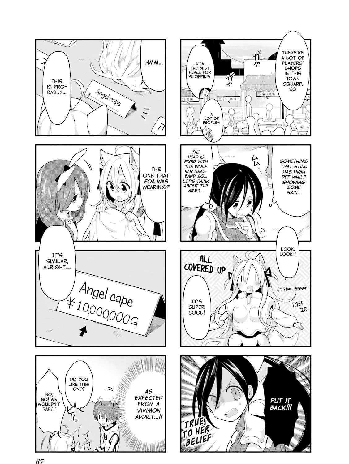 Read Vivid Monsters Chronicle chapter 5 image 16 on Lezhin