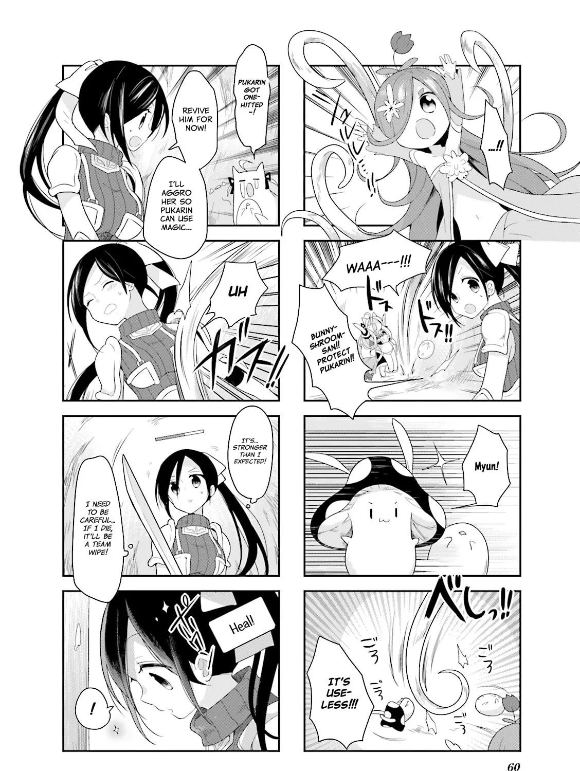 Read Vivid Monsters Chronicle chapter 5 image 2 on Lezhin