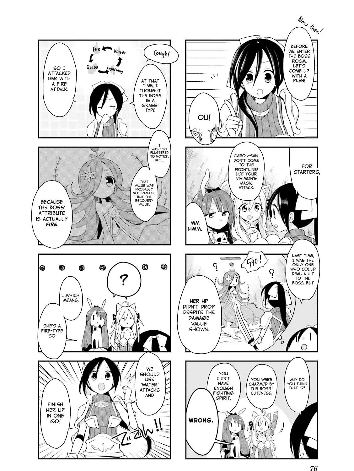 Read Vivid Monsters Chronicle chapter 6 image 10 on Lezhin