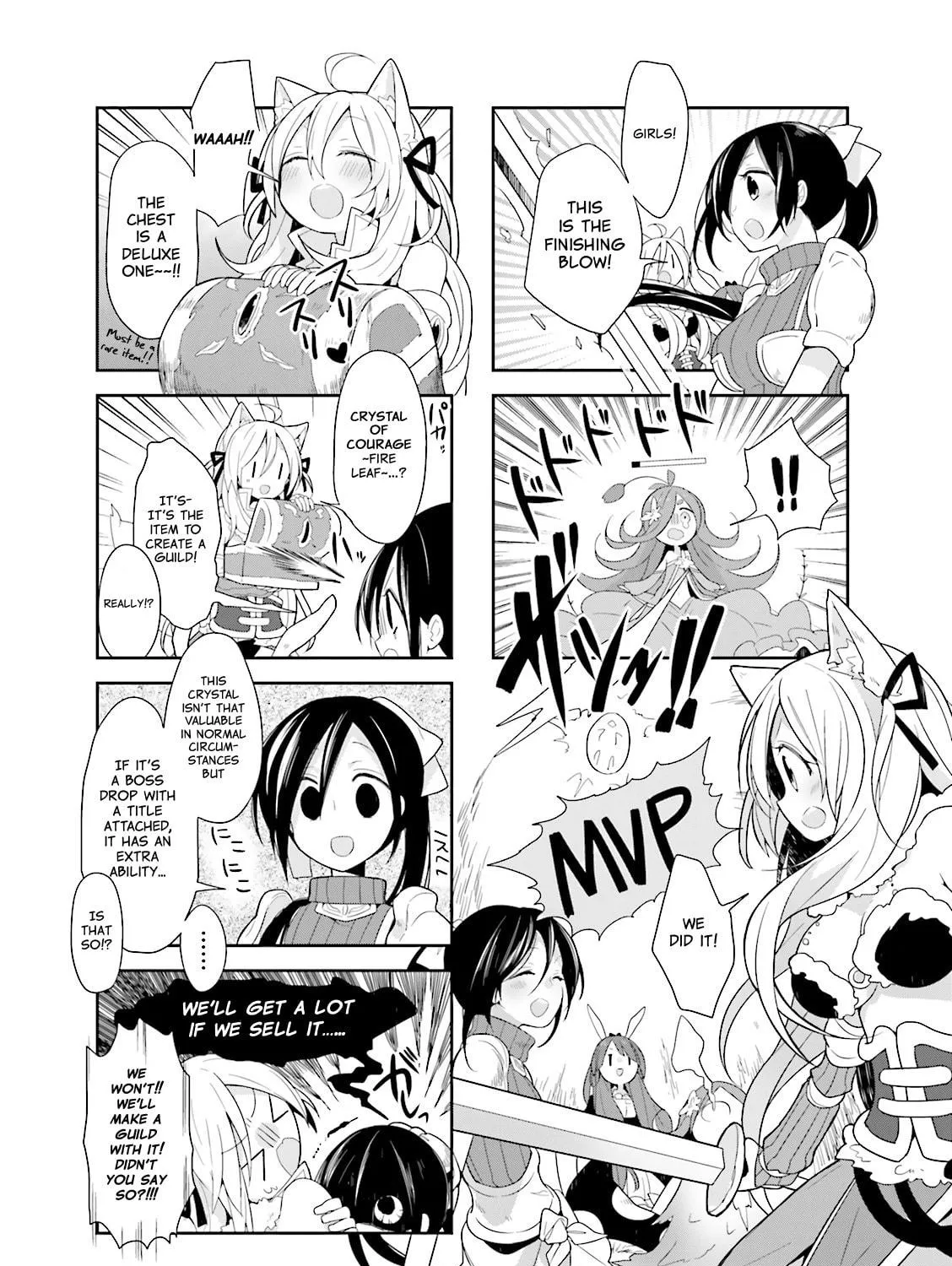 Read Vivid Monsters Chronicle chapter 6 image 16 on Lezhin