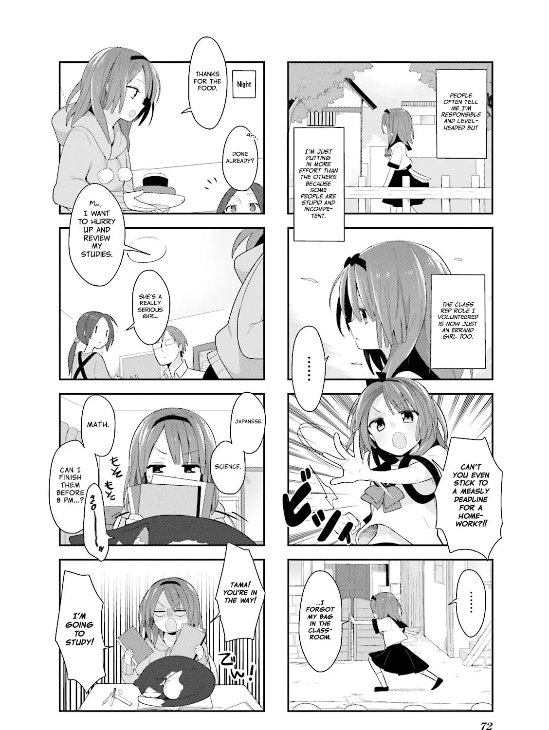Read Vivid Monsters Chronicle chapter 6 image 2 on Lezhin
