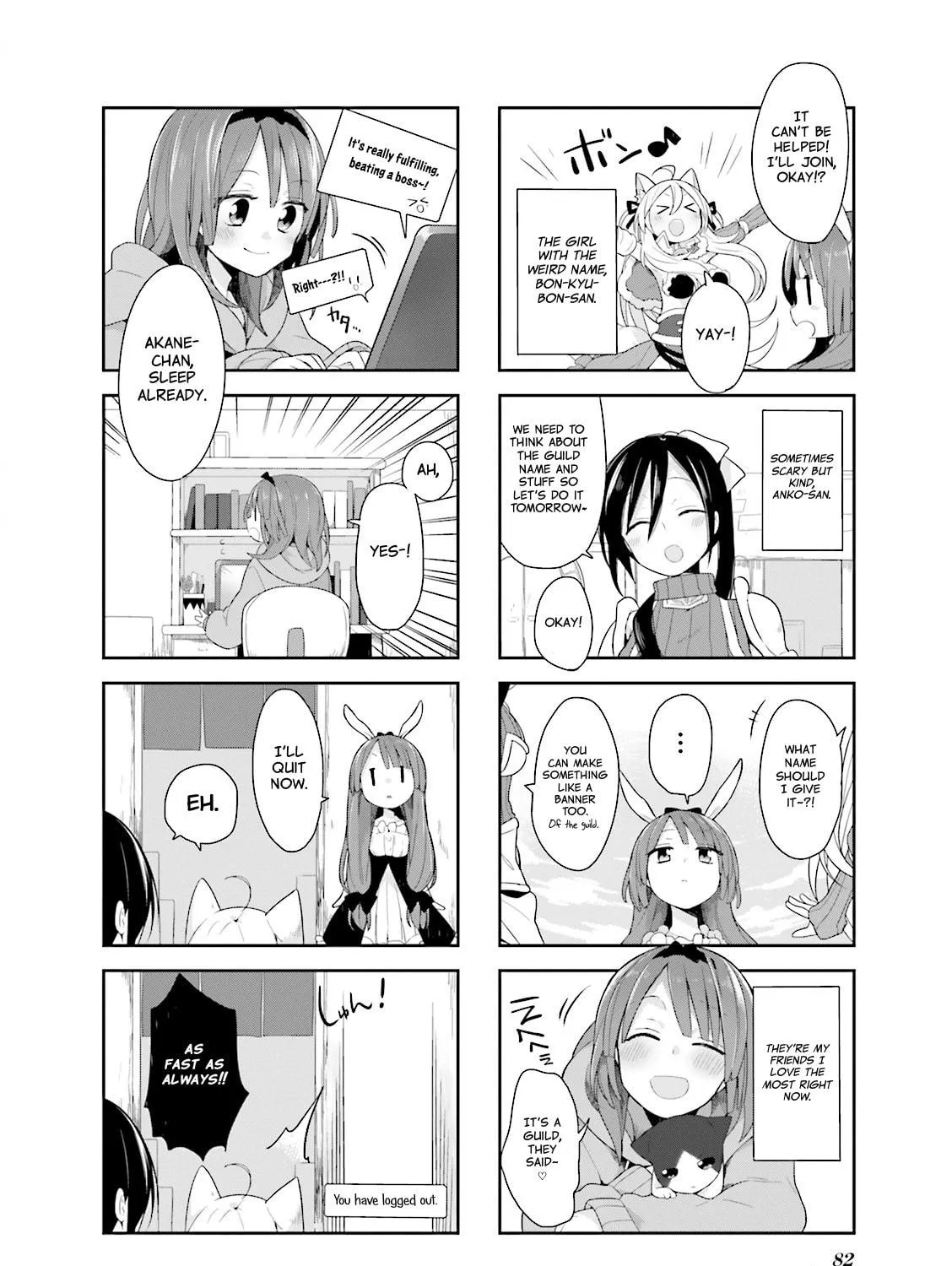 Read Vivid Monsters Chronicle chapter 6 image 22 on Lezhin