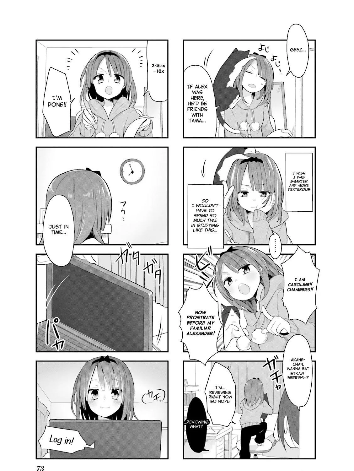 Read Vivid Monsters Chronicle chapter 6 image 4 on Lezhin
