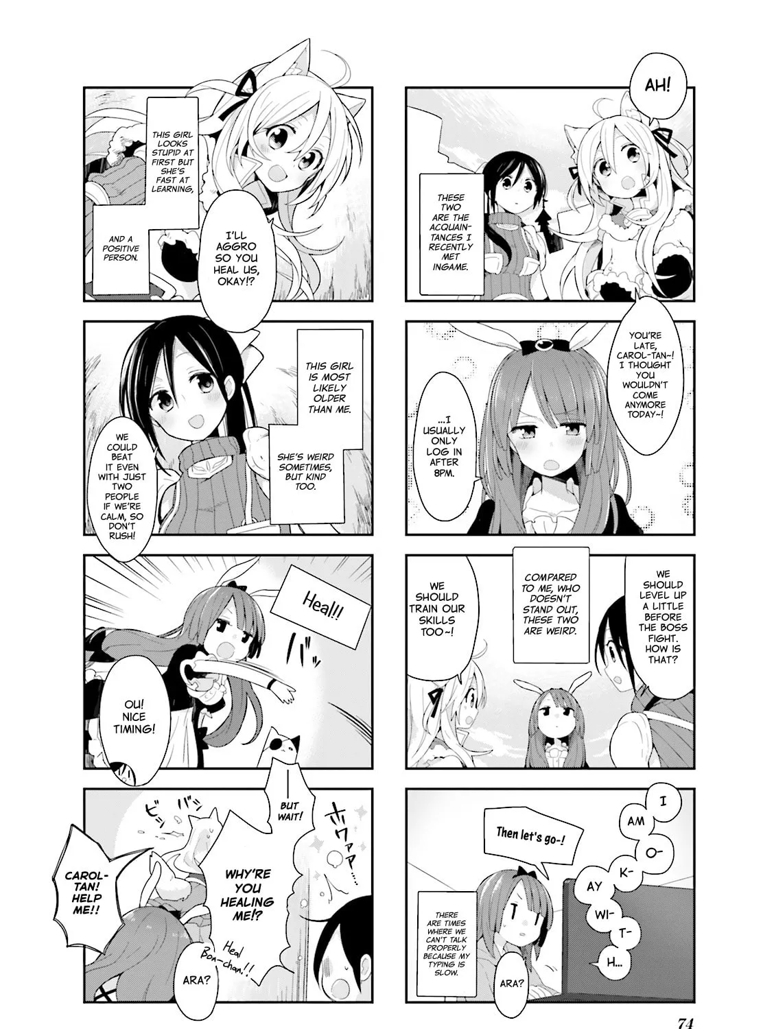 Read Vivid Monsters Chronicle chapter 6 image 6 on Lezhin