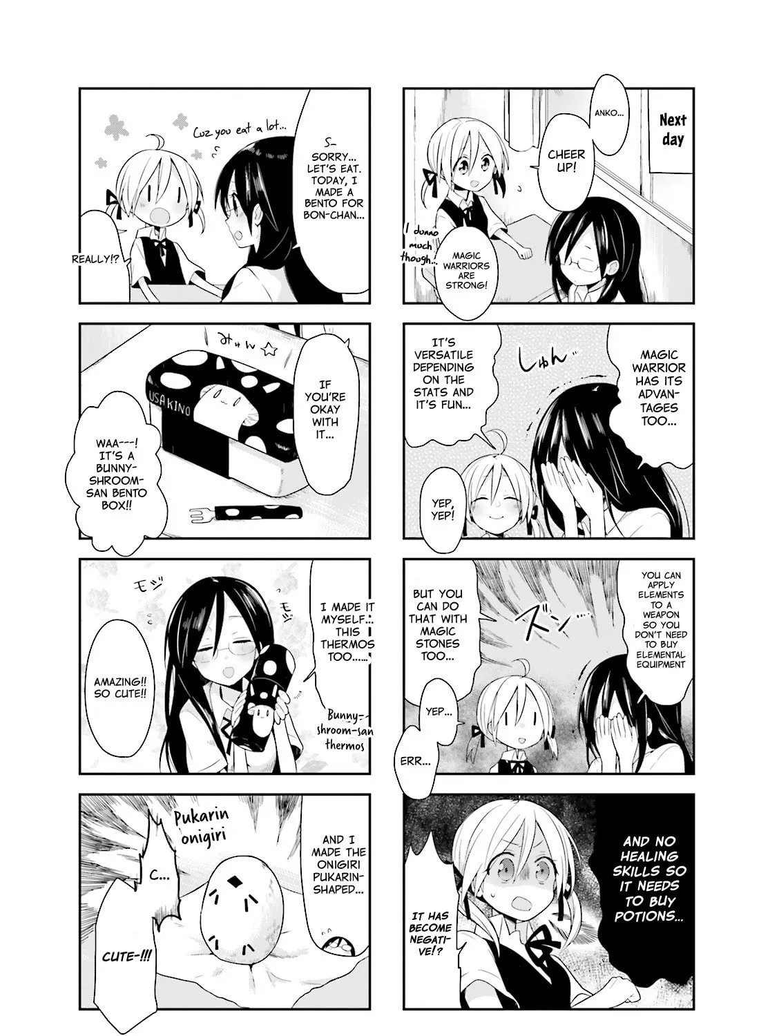 Read Vivid Monsters Chronicle chapter 7 image 12 on Lezhin
