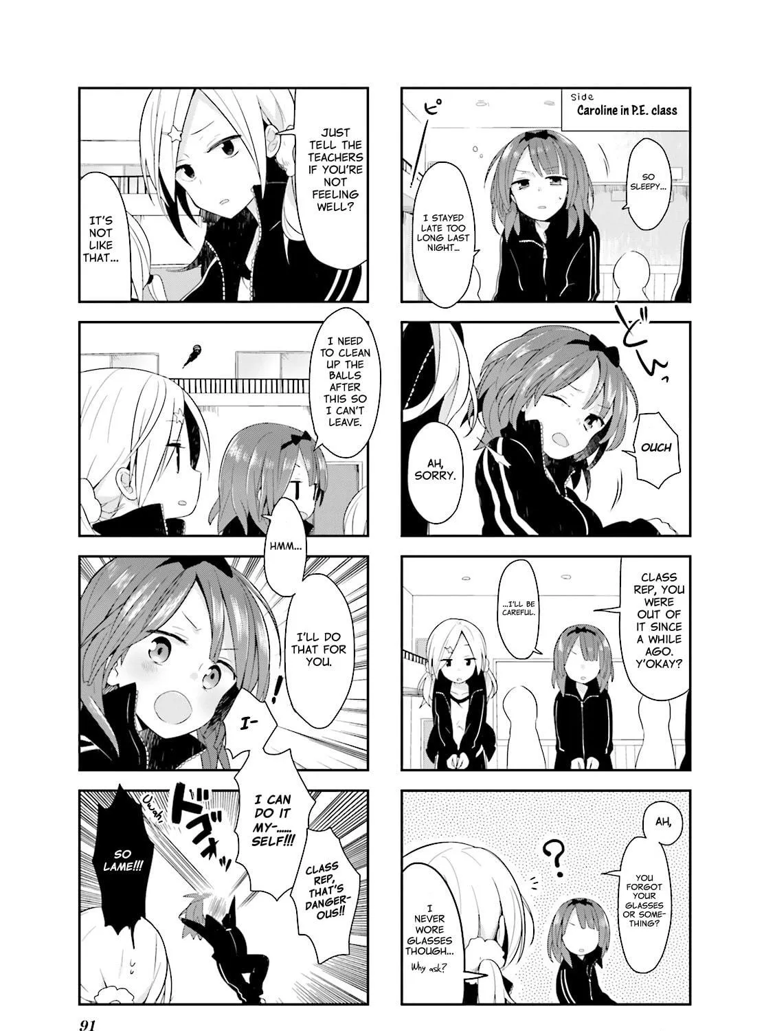 Read Vivid Monsters Chronicle chapter 7 image 16 on Lezhin