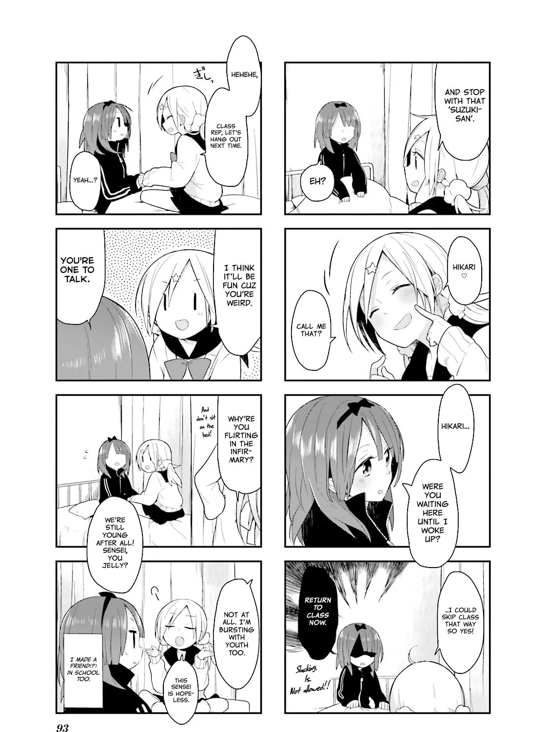 Read Vivid Monsters Chronicle chapter 7 image 20 on Lezhin