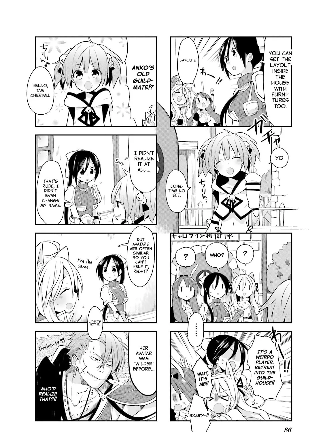 Read Vivid Monsters Chronicle chapter 7 image 6 on Lezhin