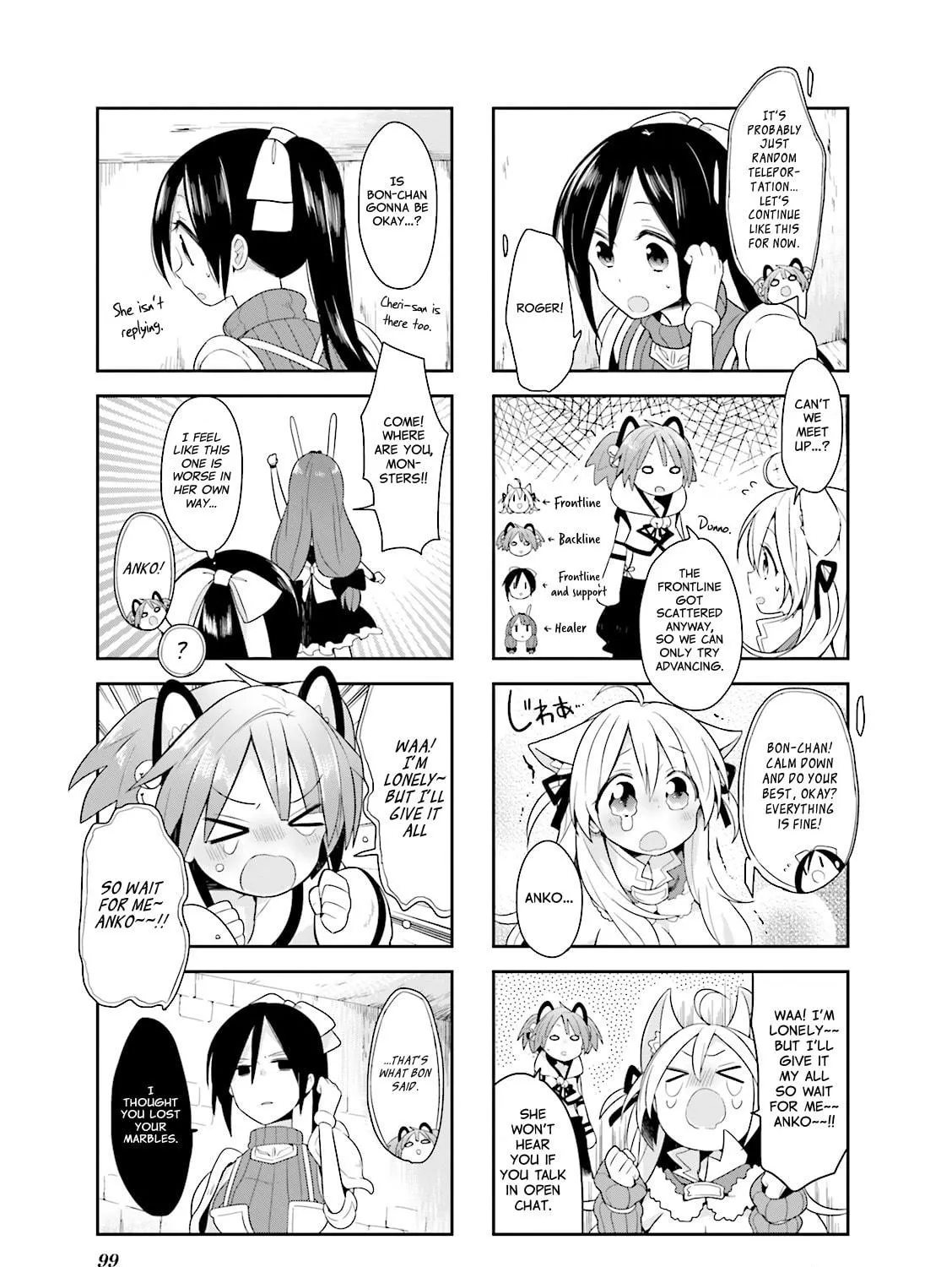 Read Vivid Monsters Chronicle chapter 8 image 8 on Lezhin