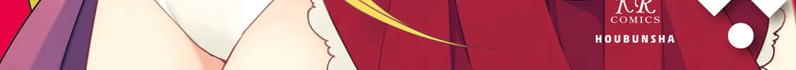 Read Vivid Monsters Chronicle chapter 9.5 image 1 on Lezhin