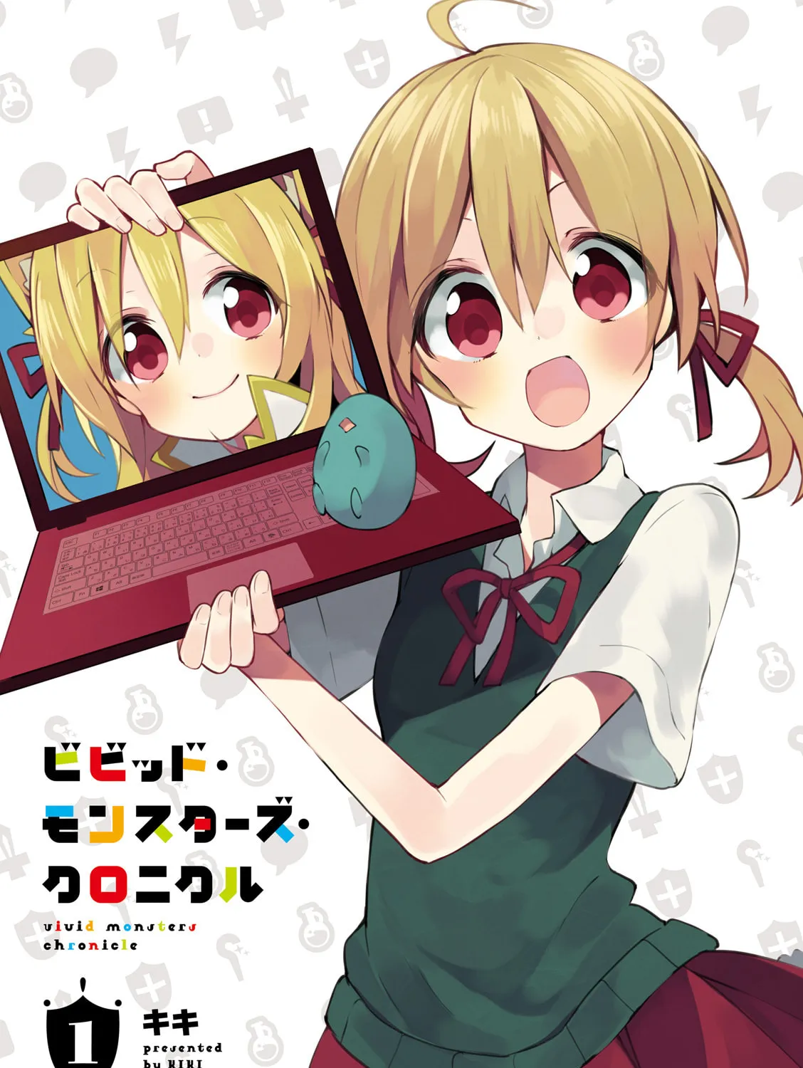 Read Vivid Monsters Chronicle chapter 9.5 image 2 on Lezhin
