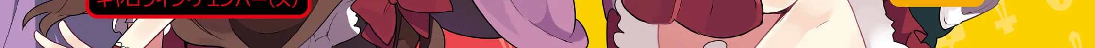 Read Vivid Monsters Chronicle chapter 9.5 image 5 on Lezhin