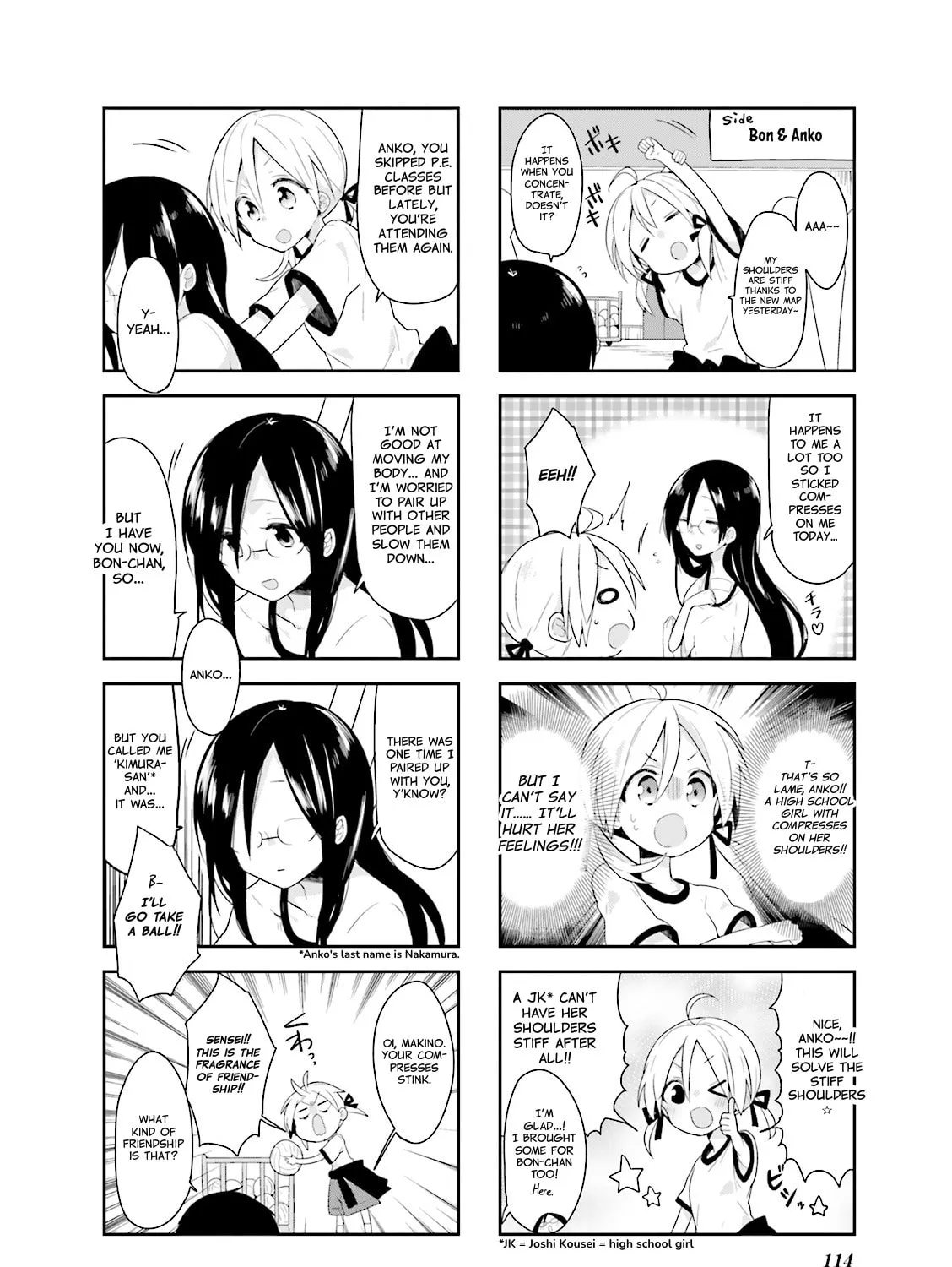 Read Vivid Monsters Chronicle chapter 9 image 14 on Lezhin
