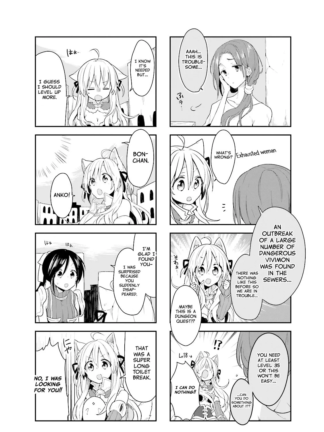 Read Vivid Monsters Chronicle chapter 9 image 6 on Lezhin