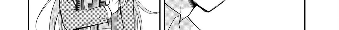 Read Vocalize chapter 1 image 101 on Lezhin