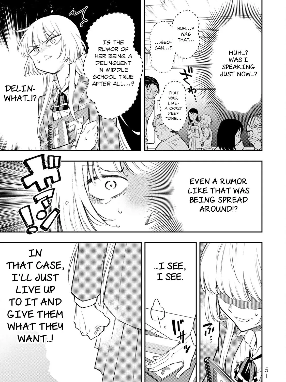 Read Vocalize chapter 1 image 102 on Lezhin