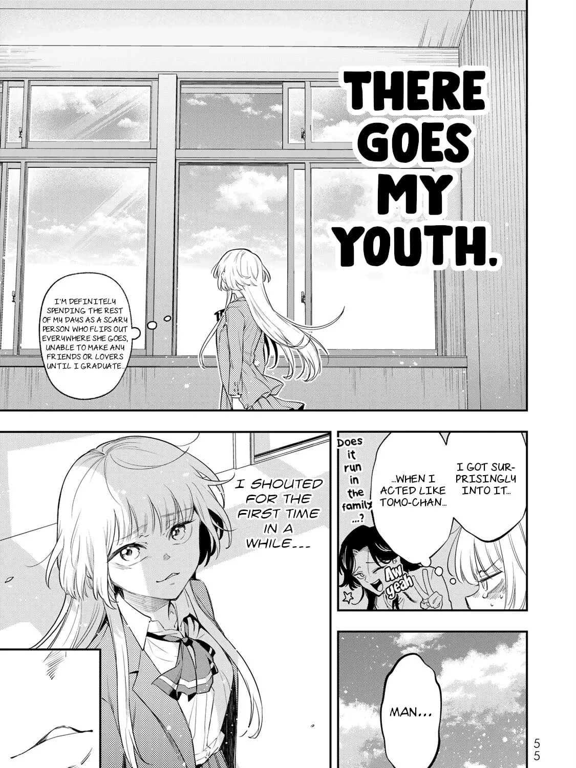 Read Vocalize chapter 1 image 108 on Lezhin