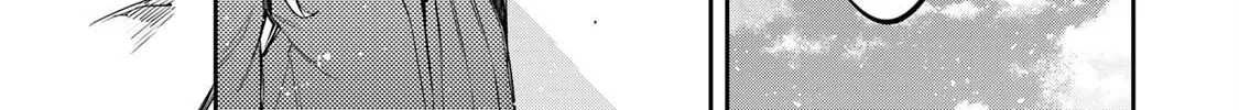 Read Vocalize chapter 1 image 109 on Lezhin