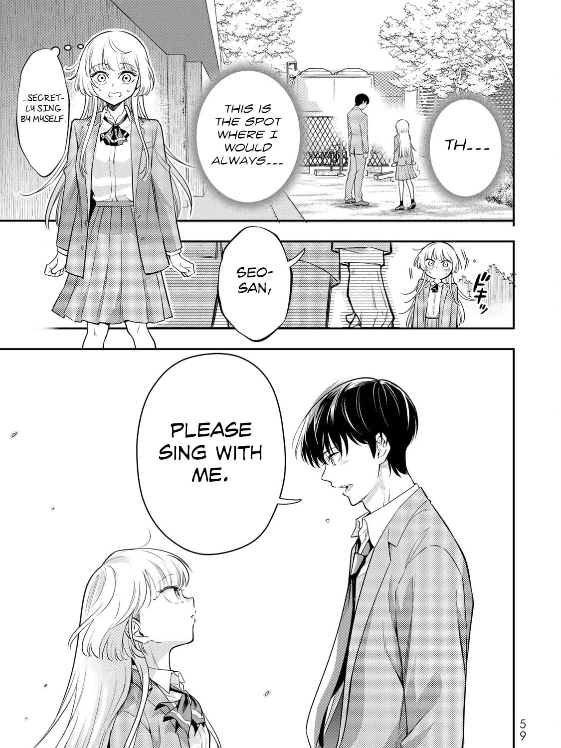 Read Vocalize chapter 1 image 116 on Lezhin