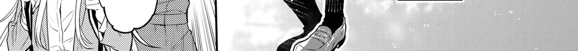 Read Vocalize chapter 1 image 13 on Lezhin