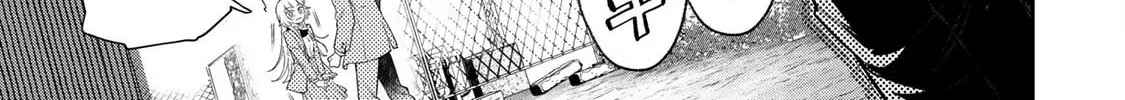 Read Vocalize chapter 1 image 141 on Lezhin