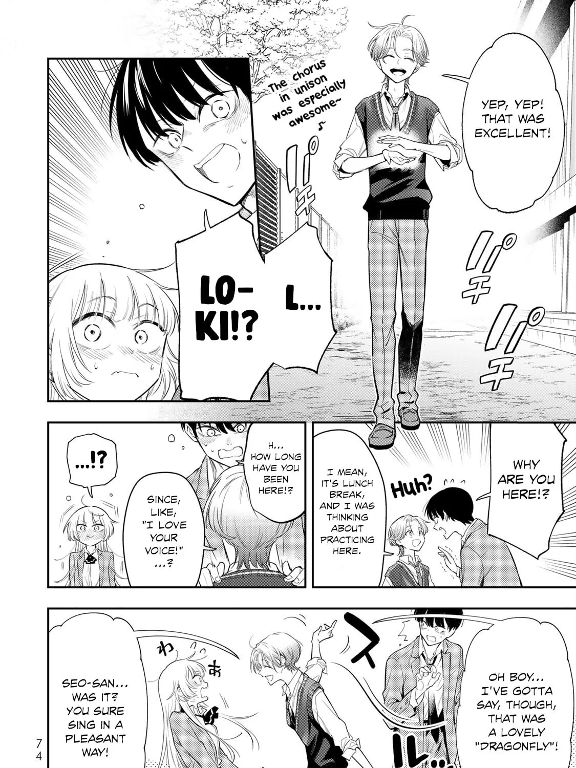 Read Vocalize chapter 1 image 142 on Lezhin