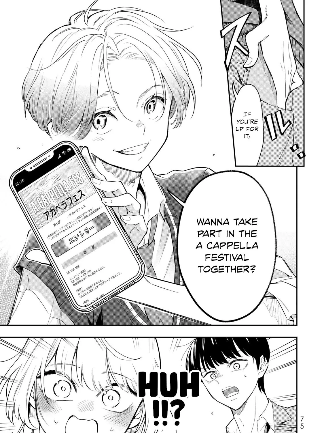 Read Vocalize chapter 1 image 144 on Lezhin
